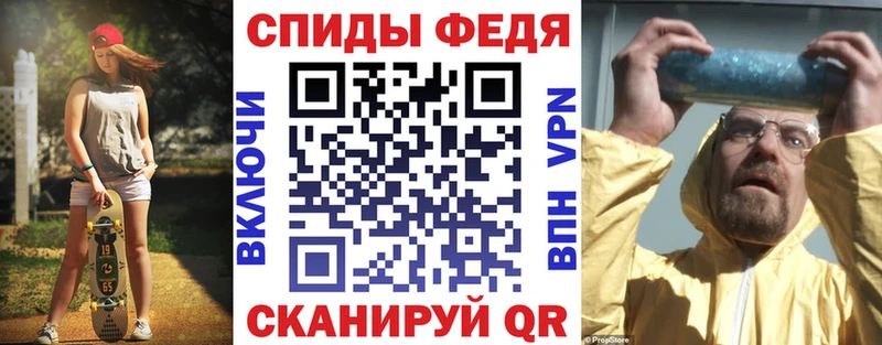 Купить где  Малгобек  АМФЕТАМИН VHQ 