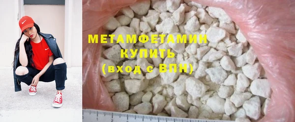 ешки Баксан