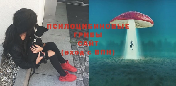 кокаин премиум Балахна