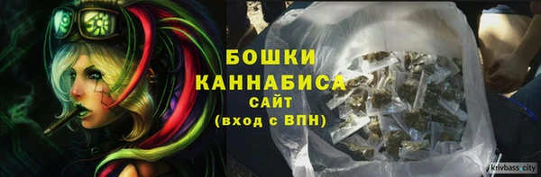 МДМА Балабаново