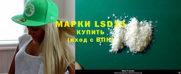 ешки Баксан