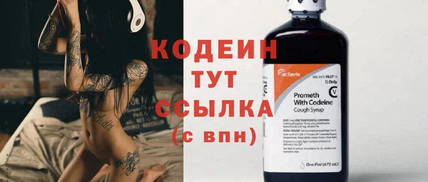 ешки Баксан