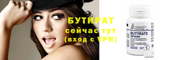 ешки Баксан