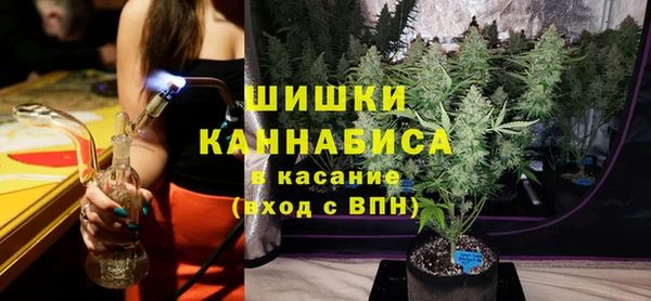 кокаин премиум Балахна