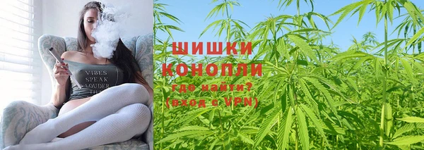 МДМА Балабаново