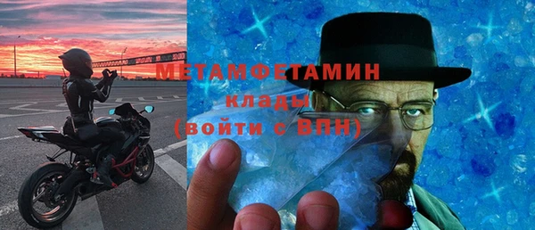 ешки Баксан