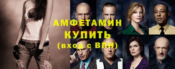 ешки Баксан