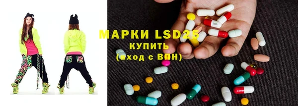 дурь Белокуриха